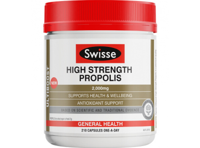 Swisse斯维诗 高浓度蜂胶胶囊 210粒 蜂胶精华 澳洲进口